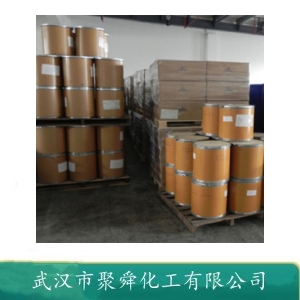 三甲基硫脲 2489-77-2 有机试剂 可分装可零售