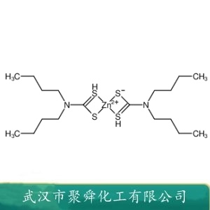 二丁基二硫代氨基锌 136-23-2  超速橡胶硫化促进剂 