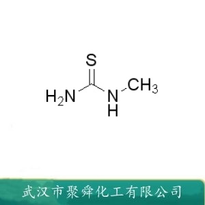 N-甲基硫脲 598-52-7 有机合成 