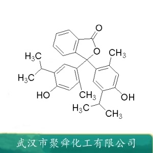 百里香酚酞 125-20-2 酸碱指示剂 色谱分析