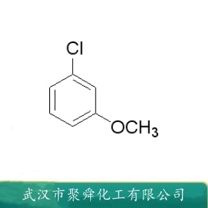 3-氯苯甲醚 2845-89-8 中间体 有机原料