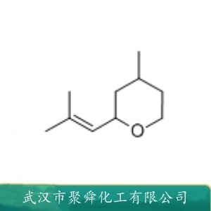 玫瑰醚 16409-43-1 用于配制香叶及玫瑰型香精