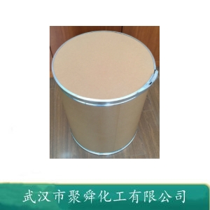 卡波姆树脂 940 76050-42-5 悬浮剂 稳定剂 水溶性增稠剂