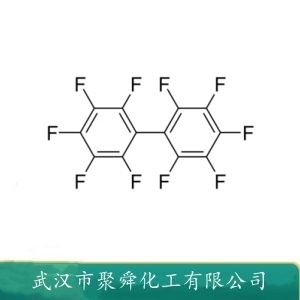 全氟联苯 434-90-2 有机合成 密封材料合成