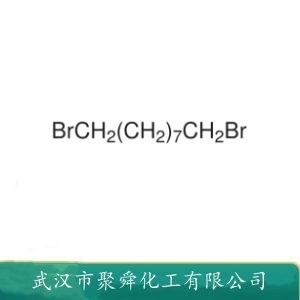 1,9-二溴壬烷 4549-33-1 有机合成 