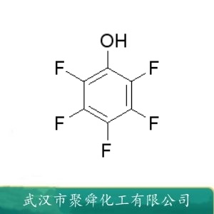 五氟苯酚 771-61-9 液晶材料中间体 