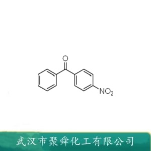 4-硝基二苯甲酮 1144-74-7 中间体