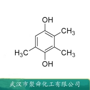 三甲基氢醌 TMHQ 700-13-0 有机中间体 合成VE