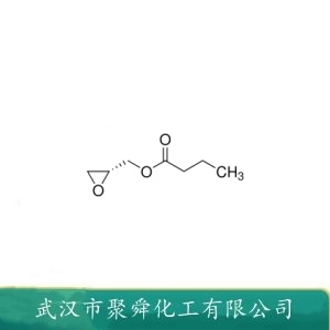(R)-(-)-丁酸缩水甘油酯 60456-26-0 中间体 有机原料