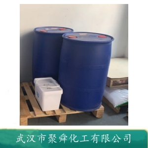 槐糖脂 148409-20-5 糖脂类生物表面活性剂 具有增溶 乳化 润湿等