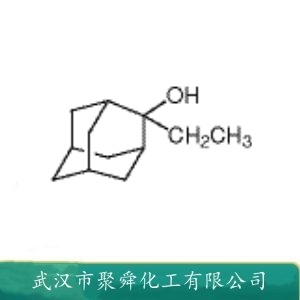 2-乙基-2-金刚烷醇 14648-57-8 感光材料中间体 