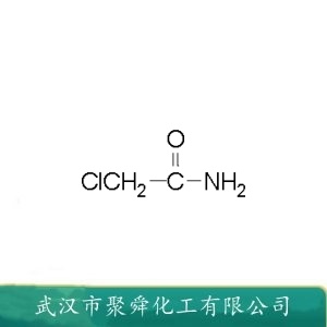 氯乙酰胺 79-07-2 有机合成 防腐剂 