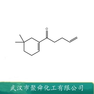 黄朝酮 56973-85-4 用于各种香水配方中 日化香精