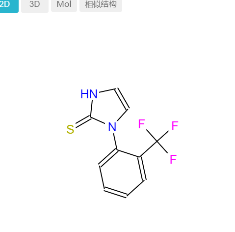 1-(2-三氟甲基苯基)咪唑啉硫酮