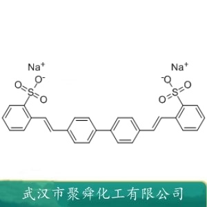 荧光增白剂 351 27344-41-8 耐漂白型 合成洗衣粉 超浓缩液体洗涤剂