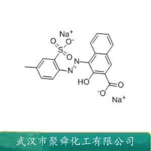 立索尔红BCA 5281-04-9 用于油墨 涂料印花等的着色