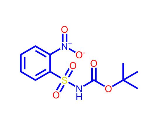 N-Boc-2-硝基苯磺酰胺198572-71-3