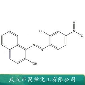 颜料红4 2814-77-9 用于油墨 油彩颜料 印泥着色