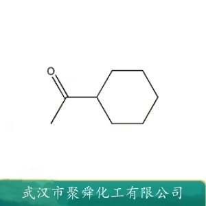 甲基酮环己酯 823-76-7 