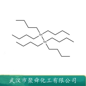 六正丁基锡 813-19-4 丁羚复合固体推进剂 不结垢可交联硅烷接枝聚烯烃绝缘料