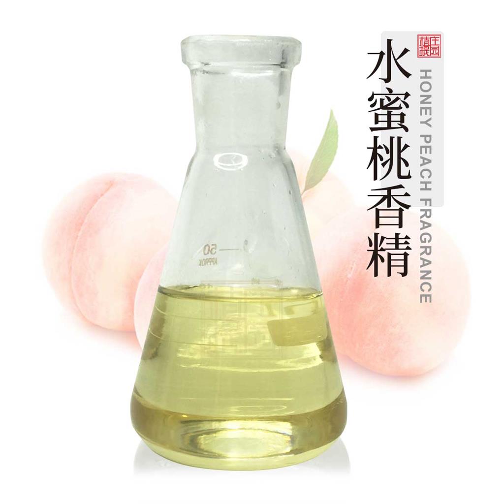 水蜜桃香精 食品添加水溶香精