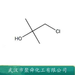 1-氯-2-甲基-2-丙醇 558-42-9 有机原料 中间体 