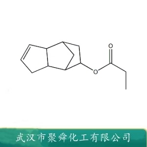 丙酸三环癸烯酯 17511-60-3 用于各类香精配方 