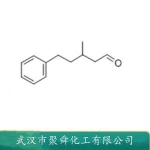 梅弗兰醛 55066-49-4 日化香精配方 果香香精