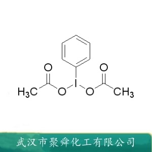 碘苯二乙酯 3240-34-4 温和氧化剂 