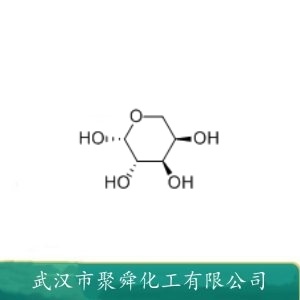 L(+)-阿拉伯糖 87-72-9 食品添加剂