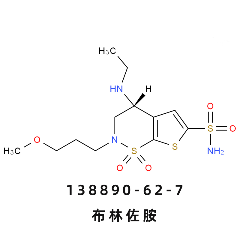 布林佐胺138890-62-7 Brinzolamide