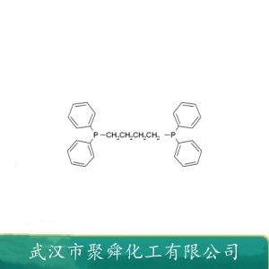 1,4-双(二苯基膦)丁烷 7688-25-7 合成中间体 催化剂前体
