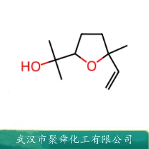 氧化芳樟醇 1365-19-1 日用香精 配制杂薰衣草等精油