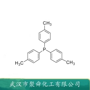 三对基膦 1038-95-5 有机金属化合物 催化剂配体