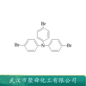 三(4-溴苯基)胺 4316-58-9 用于电致发光材料