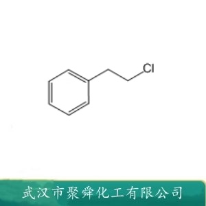 2-苯基氯乙烷 622-24-2 起始材料 合成各种化合物