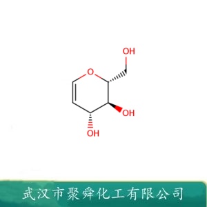 D-葡萄烯糖 13265-84-4 低聚糖通过溶液或者固相合成重要砌块