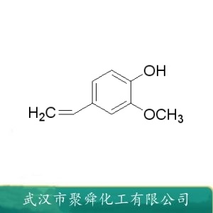 4-乙烯基愈疮木酚 7786-61-0 食品用香料 增香剂