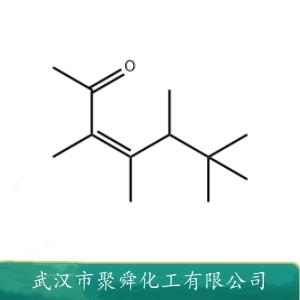 木兰酮 81786-73-4 有机原料 中间体