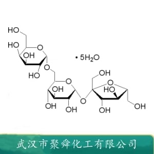 D-(+)-棉子糖五水合物 17629-30-0 微生物培养基 功能性低聚糖