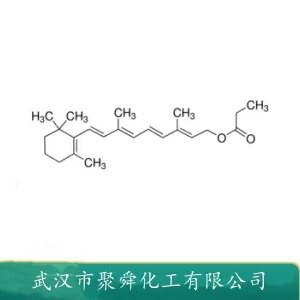 视黄醇丙酸酯 7069-42-3 超有丝分裂剂 顺式异构体