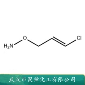 氯代胺 87851-77-2 合成中间体