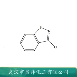 3-氯-1,2-苯并异噻唑 7716-66-7 有机合成中间体 