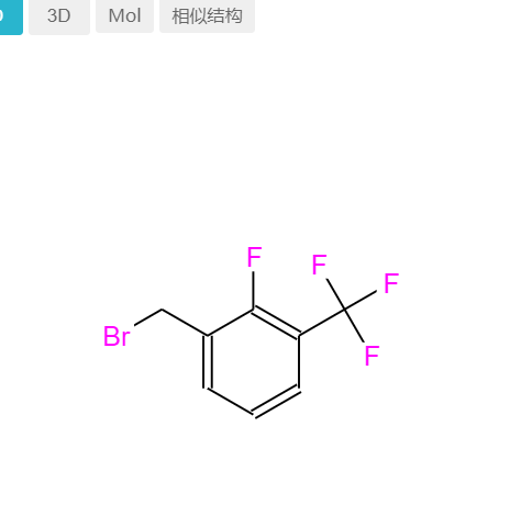 2-氟-3-(三氟甲基)溴苄