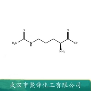 L-瓜氨酸 372-75-8 NO合成酶 中间体