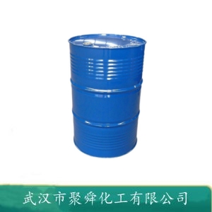 巯基苯并噻唑钠  2492-26-4 缓蚀剂 助促进剂