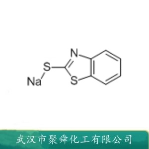 巯基苯并噻唑钠  2492-26-4 缓蚀剂 助促进剂