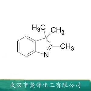 2,3,3-三甲基-3H-吲哚 1640-39-7 合成菁染料 