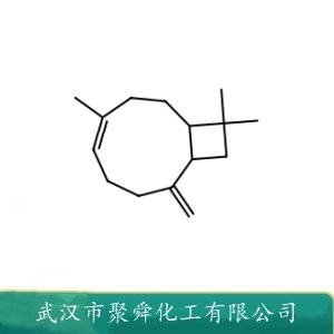 反式石竹烯 87-44-5 用于配制精油仿制品和定香剂