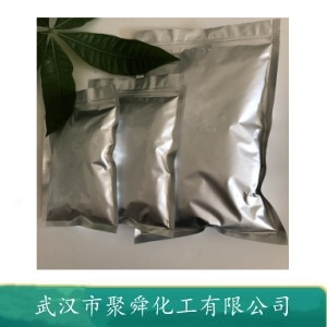 5-己烯-1-醇 821-41-0 有机合成中间体 